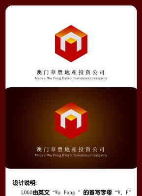 logo在线制作免费生成器怎么用？制作过程中常见问题有哪些？