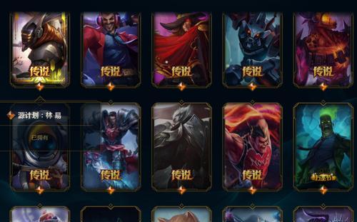 lol波比皮肤价格表大全？如何获取最新波比皮肤信息？