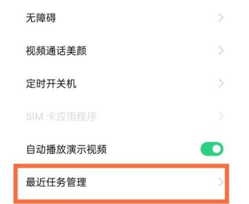 手机系统怎么升级最新版本？升级过程中常见问题有哪些？