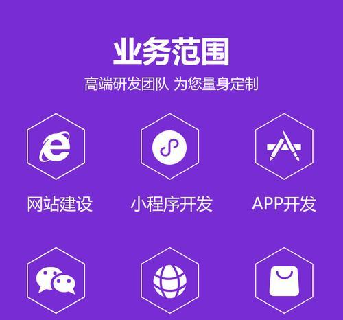 小程序制作网站推荐？如何选择合适的平台？