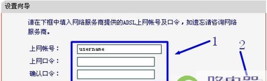 melogincn无线路由器重启方法是什么？遇到问题如何解决？