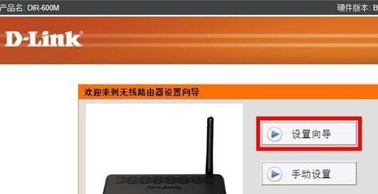 melogincn无线路由器重启方法是什么？遇到问题如何解决？