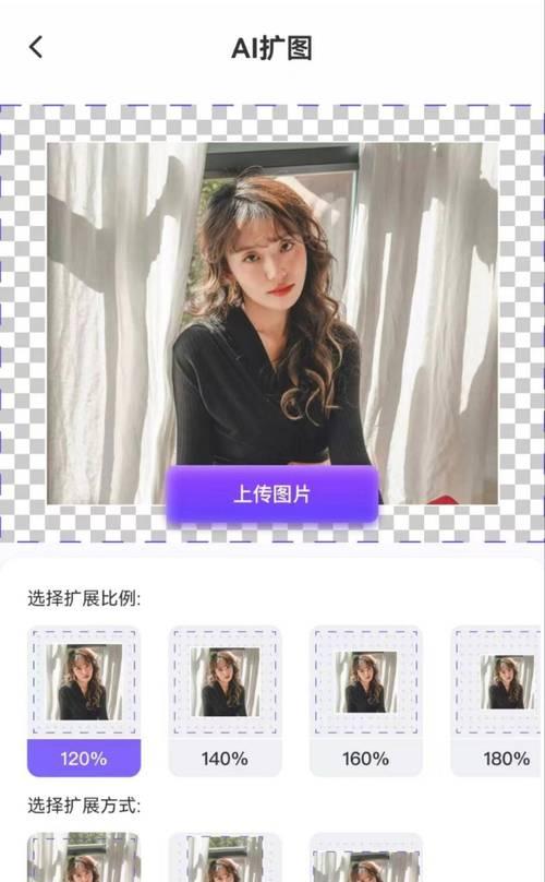 美图秀秀在线制作拼图怎么操作？常见问题有哪些？