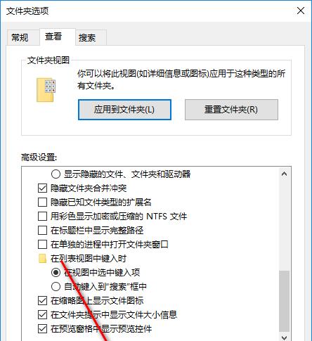 如何打开文件管理器？遇到问题时的解决方法是什么？