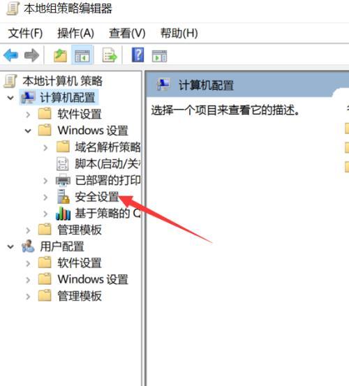 如何打开文件管理器？遇到问题时的解决方法是什么？