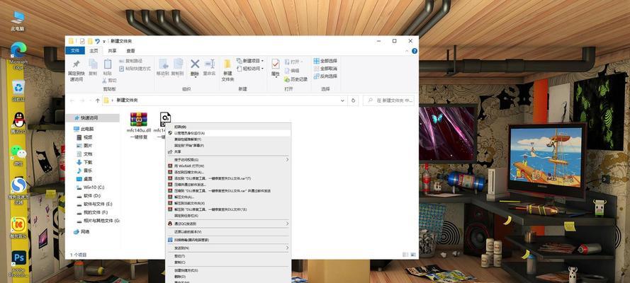 系统dll修复工具怎么用？遇到dll错误时如何正确操作？