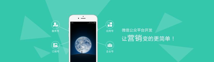 寻找app设计开发公司时应考虑哪些因素？如何评估他们的服务质量？