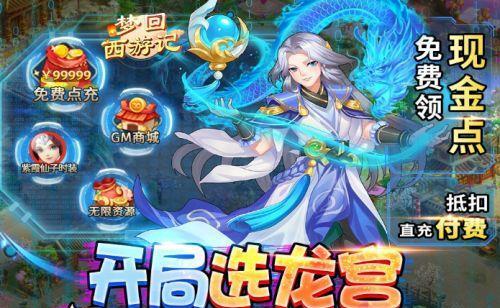 哪个回合制手游最吸引玩家？人最多的回合制手游是哪款？