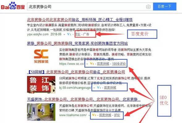 怎么在百度免费推广产品？有哪些有效方法和技巧？