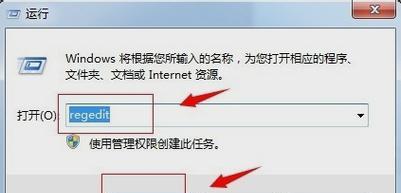 电脑删除的文件内容如何找回？恢复丢失数据的步骤是什么？