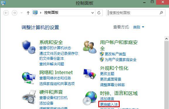 电脑删除的文件内容如何找回？恢复丢失数据的步骤是什么？