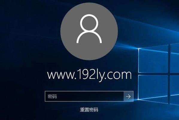 台式电脑开机密码忘记了怎么办？如何快速恢复访问权限？