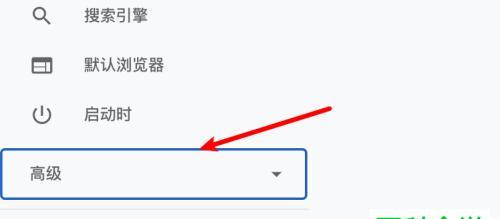 电脑怎样设置默认浏览器？步骤是什么？