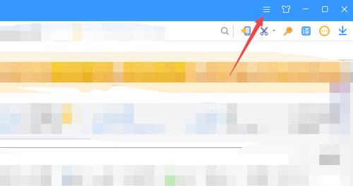 电脑怎样设置默认浏览器？步骤是什么？