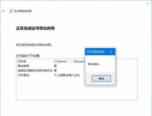 文件夹不压缩怎么加密码设置？操作步骤是什么？