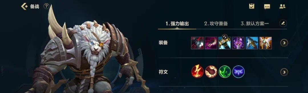 lol新手打野英雄推荐？哪些打野英雄既适合新手又强势？
