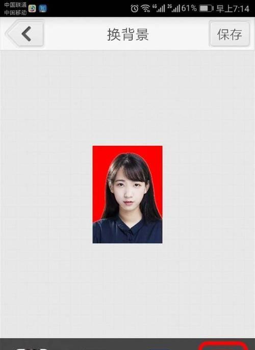 证件照换底色怎么弄？操作步骤和注意事项是什么？