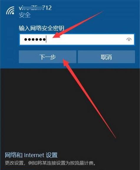 把台式机变成wifi的软件有哪些？如何选择合适的软件？
