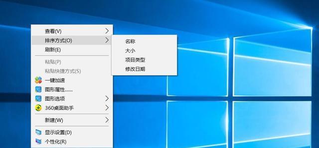 Windows7映像文件怎么用？如何正确安装和使用映像文件？