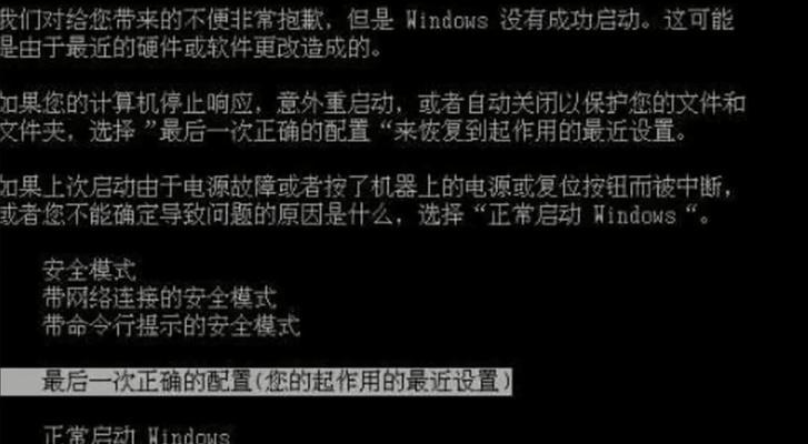 电脑开不了机无法启动怎么办？重装系统教程来帮忙！