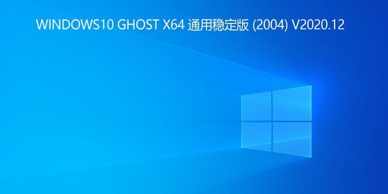 2023目前win10最稳定的版本是什么？如何升级到最新稳定版？