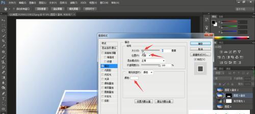 免费的照片制作软件有哪些？如何选择适合自己的？