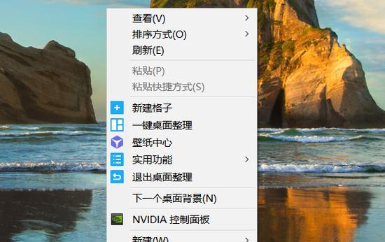 显示器分辨率调整不了怎么办？如何快速解决显示问题？