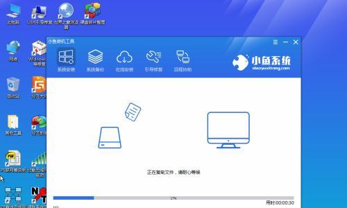电脑系统还原怎么操作？还原步骤和注意事项是什么？