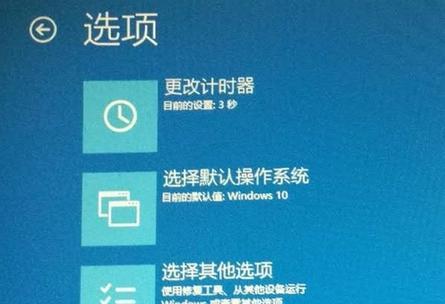 0x00000000内存read错误导致无法开机？如何快速解决？
