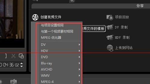 免费的视频格式转换器哪个最好？如何选择高效的视频转换工具？