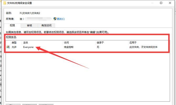 U盘中病毒文件如何修复？修复步骤和注意事项是什么？