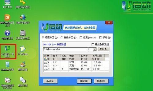 手机如何给电脑重装系统？图解教程有哪些常见问题解答？