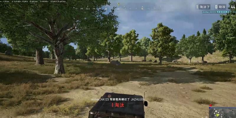 绝地求生中如何获得骚气的皮肤？骚气皮肤的获取方法是什么？