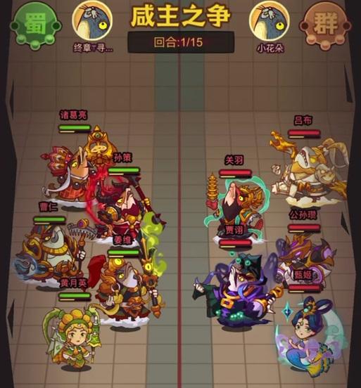 关羽在手游中是打哪个团本？如何加入？