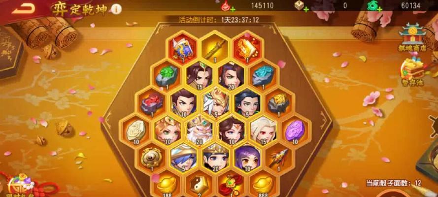 三国杀中获取普通将灵的方法是什么？