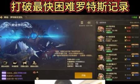 宝哥手游加入哪个公会比较好？公会的作用是什么？