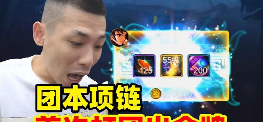 宝哥手游加入哪个公会比较好？公会的作用是什么？