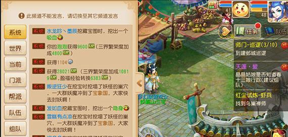 大话和梦幻手游哪个好玩变现更快？