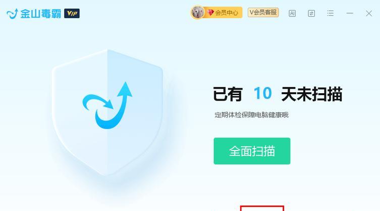 电脑音响无声音怎么办？如何检查和修复？