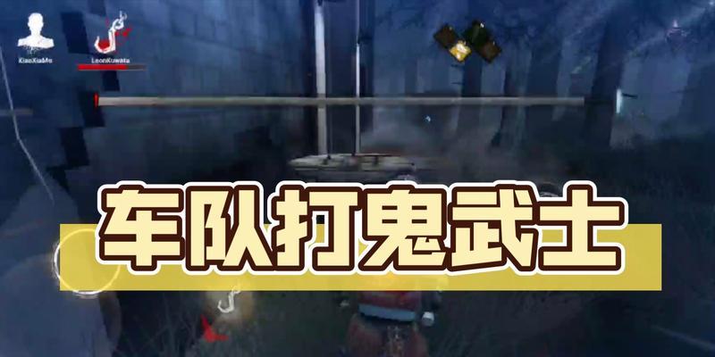 中文打鬼手游有哪些不同版本？各版本特点是什么？