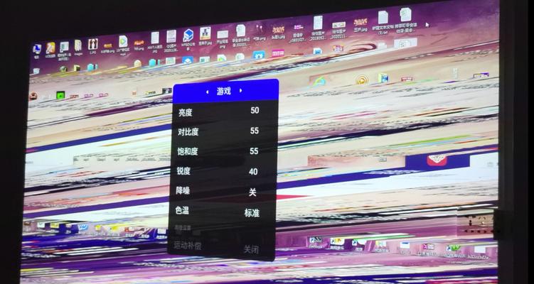 投影仪黑屏但有声音是什么问题？如何排查故障？