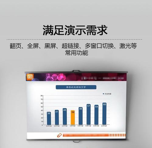 投影仪黑屏但有声音是什么问题？如何排查故障？