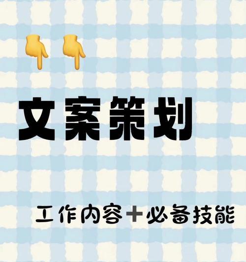 手机拍照申诉文案撰写方法是什么？
