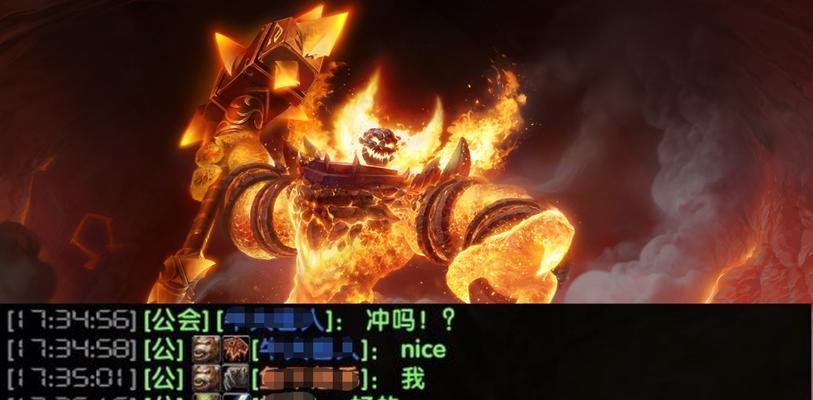 魔兽世界金团表格插件怎么用？如何提高金团效率？