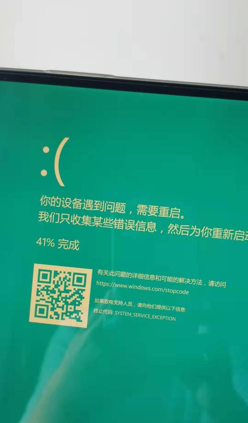联想笔记本电脑win10蓝屏了怎么处理？有哪些步骤？