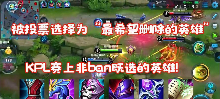 王者荣耀教练投票方法是什么？如何为心仪的教练投票？