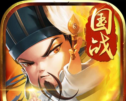 三国和仙侠手游哪个更值得玩？