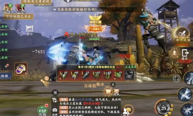 三国和仙侠手游哪个更值得玩？