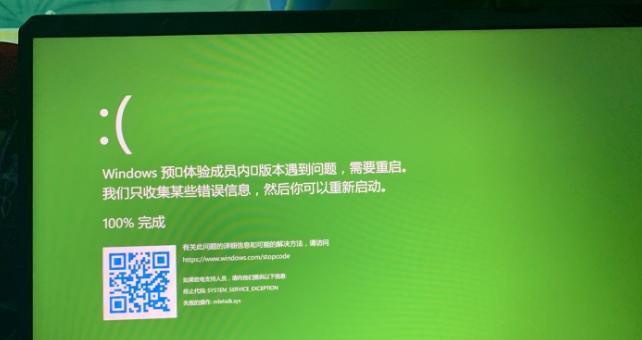 投影仪出现绿屏现象怎么修复？绿屏问题的常见解决方法是什么？