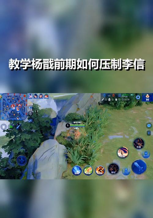 手机拍照时如何压制反光？